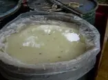 油松树脂 (OPR)